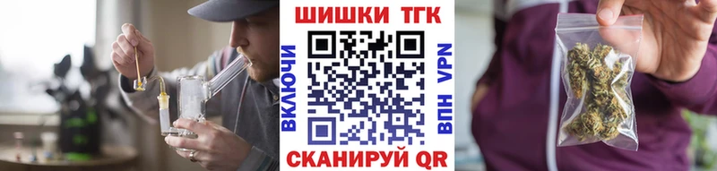 Хочу наркоту Гагарин ГАШИШ  Каннабис  Меф мяу мяу 