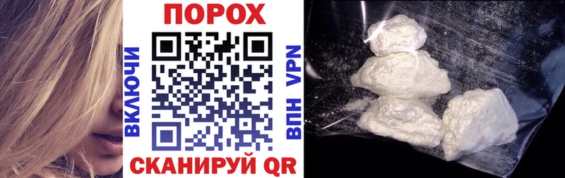 закладки  Гагарин  АМФЕТАМИН 98% 