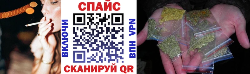 OMG как войти  где купить наркоту  Гагарин  Бутират GHB 