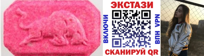 blacksprut онион  Гагарин  Экстази Punisher 