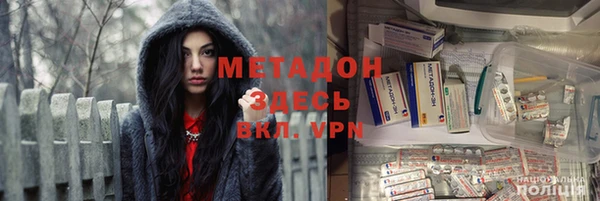 гашик Верея