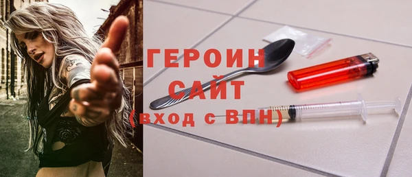 Альфа ПВП Бронницы