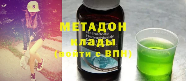 гашик Верея