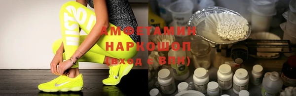 твердый Верхний Тагил