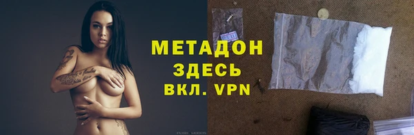 твердый Верхний Тагил