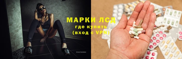 каннабис Тайга