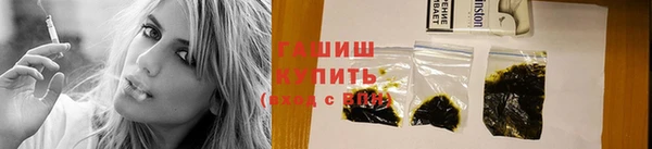MESCALINE Володарск