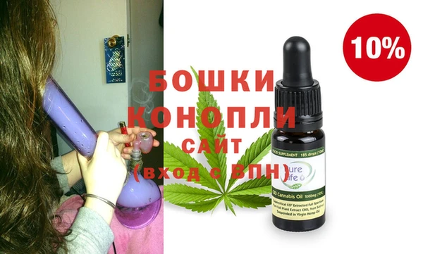 ГАЛЛЮЦИНОГЕННЫЕ ГРИБЫ Волоколамск