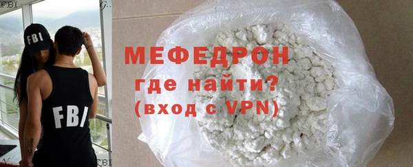гашик Верея
