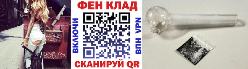 Метамфетамин пудра  Гагарин 